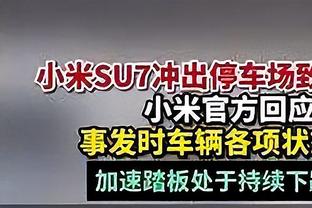 轻松两双！锡安16中9拿下21分11板4助