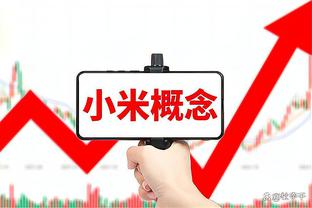 快船6连胜！期间哈登场均19.3分5.5板9.3助 三项命中率48/44/93%